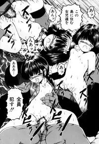 [Paint Robo] Nakadashi - Intravaginale Ejakulation