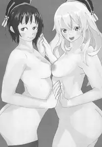 [N.Cs (kota, kzk)] Illust! -Ore wa Yome Shika Kakanai- (Kantai Collection -KanColle-) [Digital]