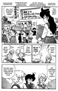 [Aro Hiroshi] Futaba-kun Change Vol.6 [English]