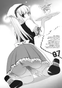 (SC48) [Digital Lover (Nakajima Yuka)] Rough Sketch 54 (Various)