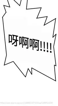 Si-Eun 诗恩 Ch.1~8 [Chinese]