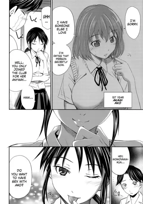 Momoiro Triangle Ch. 1-4 + Extra