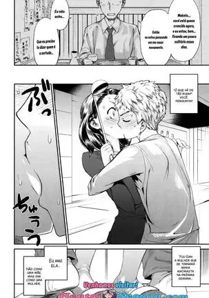 Chichi no Koibito | Dad's Lover