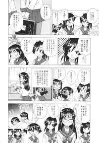 COMIC Megastore H 2009-12