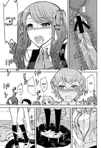 (C82) [Low Thrust (Tsunagami)] ANOTHER DIMENSION (Another) [English] [EHCOVE]