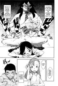 [Suzuki Kyoutarou] Jinrou Kyoushitsu | Werewolf Classroom Ch. 1-5 [English] [MintVoid]