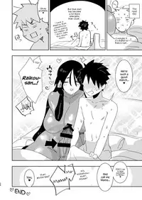 [Aimaitei (Aimaitei Umami)] Raikou Mama!! (Fate/Grand Order) [English] {Hennojin} [Digital]