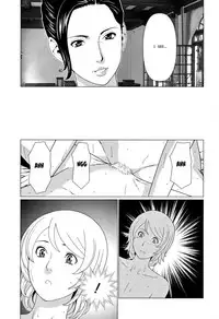 [Takasugi Kou] Shinmurou Kitan | Mysthaven [English] [MisterJ167]