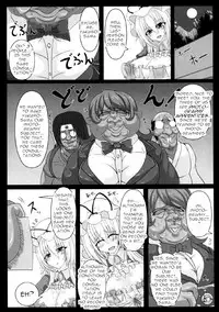 (Kouroumu 8) [Italiya, Kurosumi Yakousho (Tonyman+)] Yakumo Yukari no Chitai 2 (Touhou Project) [English] [robypoo]