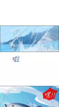 [Studio Gale] Lady Garden 淑女花苑 第一季 [Chinese]