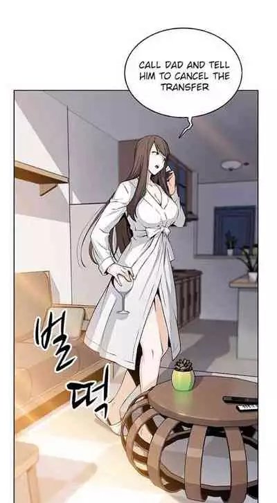 Housekeeper [Neck Pillow, Paper] Ch.30/49 [English] [Manhwa PDF]