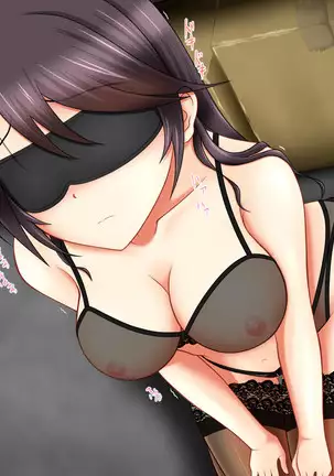 Kyouhaku Sareta Kanojo no Nanakakan