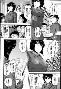 COMIC Anthurium 002 2013-06