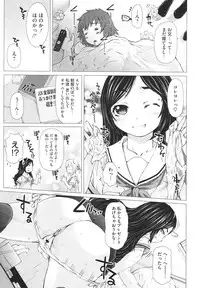 COMIC Megastore H 2009-12