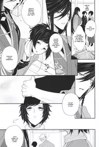 (KaneHoric) [Mike (Sautsu*)] Kane-san ni wa Ienai Wanaide Kudasai. | Please don’t tell Kane-san (Touken Ranbu) [English]