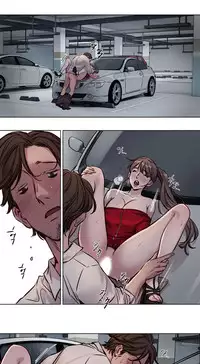 [Ramjak] Atonement Camp Ch.1-30 (English) (Ongoing)