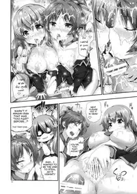 (C77) [Hikakuteki Simple na Panty (Imonade Ryouchou)] Chichi to Bust to Oppaichuu (Baka to Test to Shoukanjuu) [English] {doujin-moe.us}