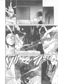 [Kunugi Shunichi] HELL★POP