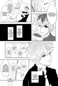 (C89) [Somnium (Kisaragi Ao)] Innocent Blue - Before Sunrise (Tokyo Ghoul) [English] [biribiri]