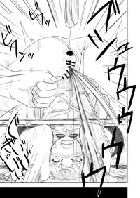 [Nananana (Nannal)] Touhou no Kichiku Miko - Marisa Hen (Touhou Project)