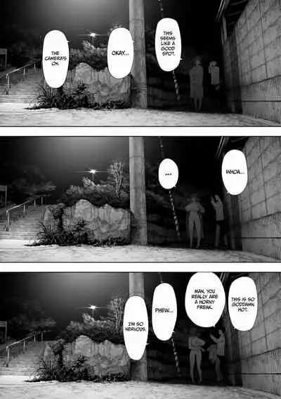 [NT Labo (NT Robo)] Aisai, Doui no Ue, Netorare Roshutsu | [NT Labo(NT Robo)] Cucked With_My Consent My Exhibitionist Wife [English]