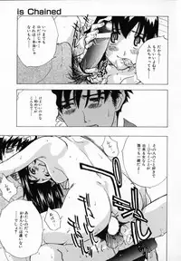 [Ryuuto Hisashi] Chocolate Banana