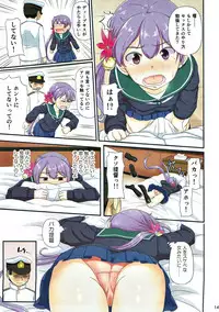 (C93) [Full High Kick (Mimofu)] Magical Chinpo Soushuuhen (Kantai Collection -KanColle-)