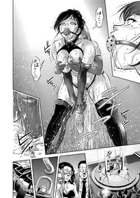 COMIC Magnum Vol. 69