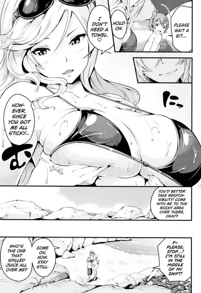 [Nasipasuta] Seaside Hunting (Bichobitch - Soaking wet bitch) [English] {Hennojin}