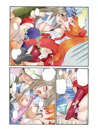 [Anthology] Gacchiri Kairaku Land Vol. 5 Onna Kaitou ga, Onna Senshi ga, Sarani Onna Taimashi Made, Tsugitsugi to Okasareru! [Digital]