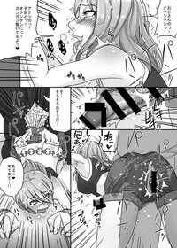 [anxious delusionist (berggold)] Futanari Benjo Gal YUMIKA [Digital]