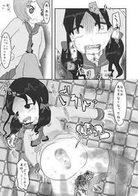 [Dennou Chocolate (AwA)] Hose Kanchou de Giji Ninpubara ni Saserareta Ijimerarekko ga Harazeme Sareru Hon!! [Digital]