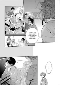 (C87) [Zeroshiki (Kabosu)] Primary Target -Zenpen- (Haikyuu!!) [English] [UnmeiNoChance]