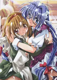 (C65) [Watsukiya (Watsuki Ayamo)] Watsukiya no Hon 008 (AIR, Kanon)