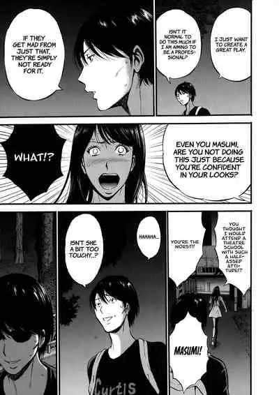 [Nagashima Chousuke] Fukinshin Soukan no Onna | Non Incest Woman Ch. 1-4 [English] [Montreal Scans]