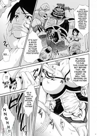 (CR37) [U.R.C (Momoya Show-Neko)] Seisai Muzan | Seisai's Tragedy (Dynasty Warriors) [English] [SaHa]