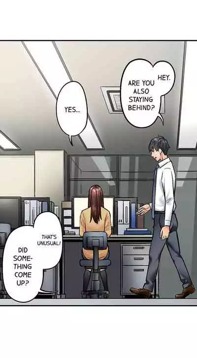 [Iburo.] Simple yet Sexy (Ch.1-66) [English]