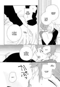 [Tamekou] Natsume-kun wa Nan Demo Shitteru Ch. 1-4 [English] [Kujiki]
