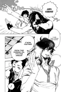 [Kijima Hyougo] Giocatore, Houkaku Keikaku. - To capture a giocatore. [English] [Blissful Sin]