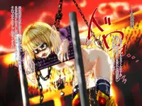 [Fuurintei (Touchuu Kasou)] SHIRONEKO BAD END I (Shironeko Project)