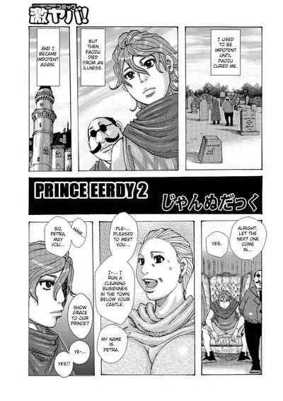 Bakunyuu Oyako Dakkudaku Teishoku Ch.1-5