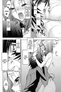 [COMIC1 2 / COMIC1☆2] [Sanazura Doujinshi Hakkoujo (Sanazura Hiroyuki)] Zero no Mono / Zero's Belonging Code 1 (Code Geass) [English]