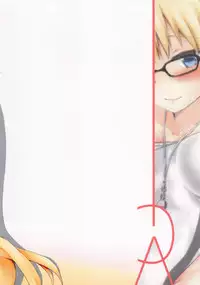 Valentine no Choco Uketorigo, Chaldea e Modoru Mae ni Ichaicha Shinagara Itasu Hanashi