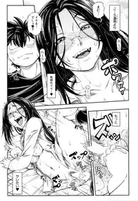 BUSTER COMIC 2016-03