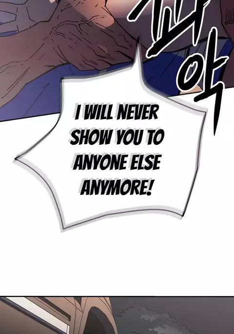 Refrain Love Ch.1-27