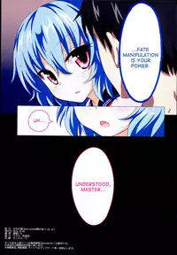 (C89) [Kamikadou (Ginyou Haru)] Gensoukyou Rakuenka Keikaku 16 (Touhou Project) [English] [desudesu]