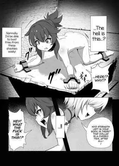 Namaiki Otokonoko Boukensha VS Zetsurin Goblin