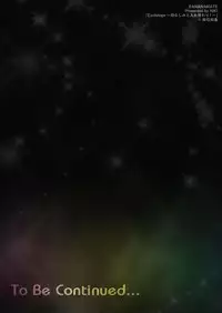 [Matsutou Tomoki] Exchange ~Osananajimi to Irekawari!~ Ch. 1-12