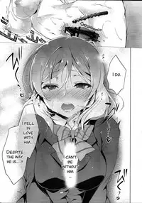 (C94) [Ninokoya (Ninoko)] MAKIPET8 (Love Live!) [English] [SMDC]