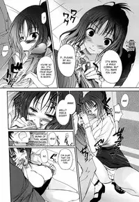 [Hanpera] Onee-san Whisper - Erotic Wisper [English] [CGRascal] [Decensored]